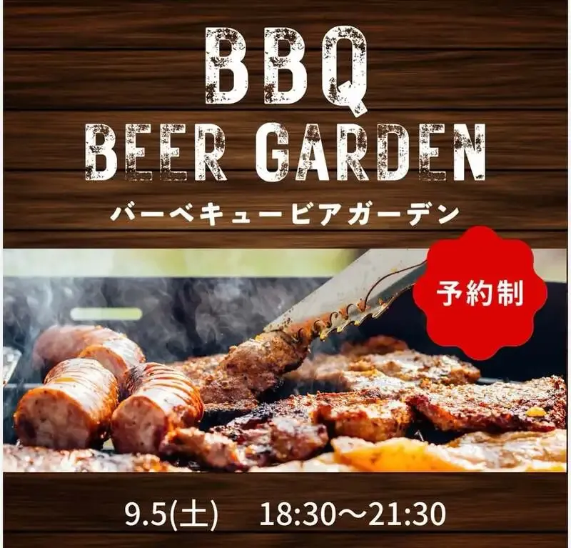 Free Spirits Brewing to hold 4th anniversary rooftop BBQ on September 5