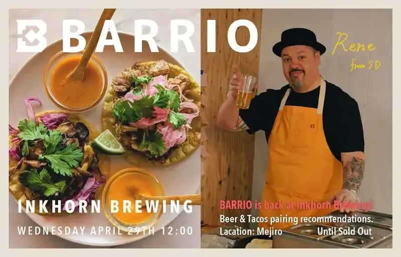 尾山台のChelasでInkhorn Brewingとタコスを楽しむ4月29日告知