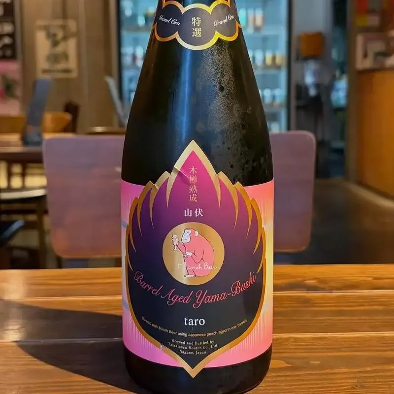 umbrella RiB、3月25日営業のタップ12種を公開