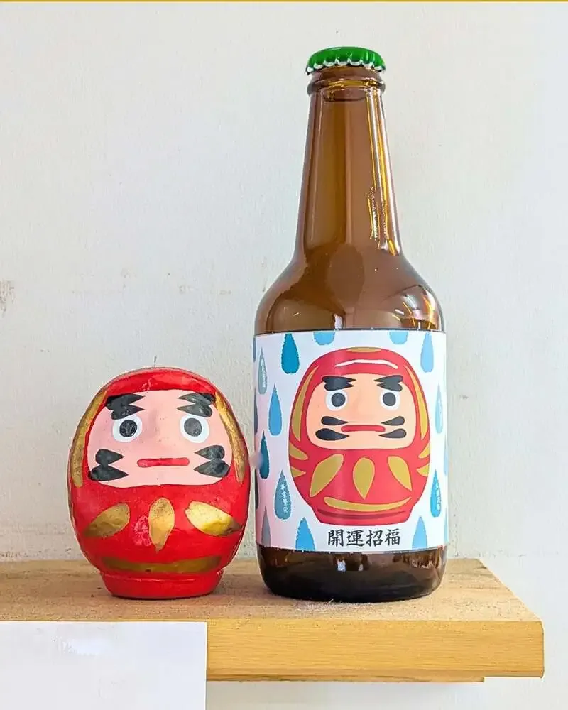 秋田あくらビールが「だるまビール」を数量限定販売　星辻神社だるま祭りに合わせ