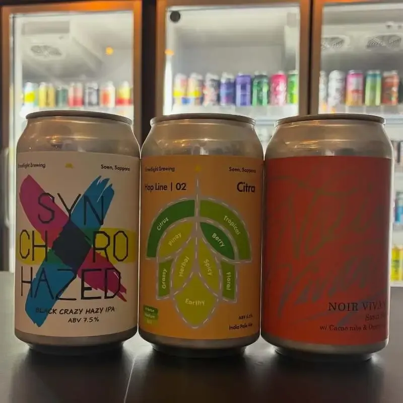 ビアセラーイチノミヤにStreetlight Brewing新作3種が入荷