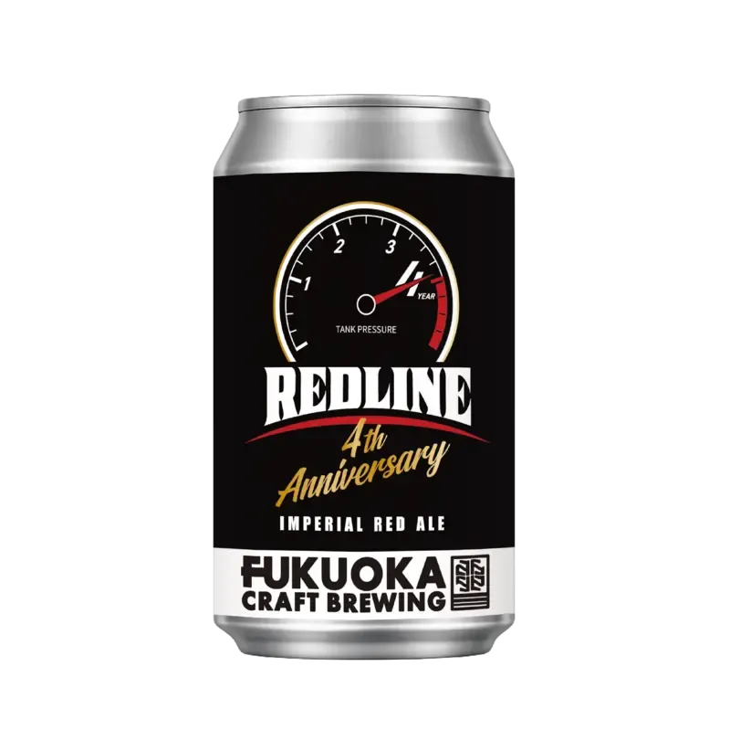 フクオカクラフトブルーイング、4周年記念のImperial Red Ale「REDLINE」を発売