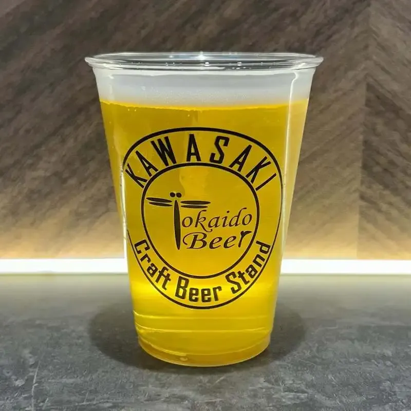 川崎アゼリアのKAWASAKI Craft Beer Stand、4月14日は田沢湖ビール『ピルスナー』をおすすめに