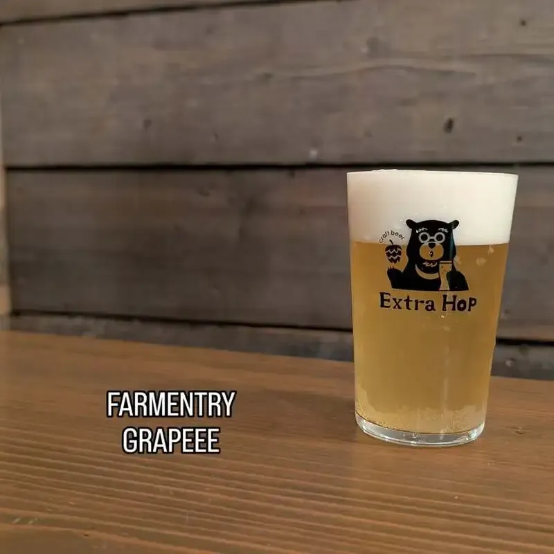 大分・craft beer「Extra Hop」が今週のタップリスト更新、CAL DUSKなど4銘柄を開栓