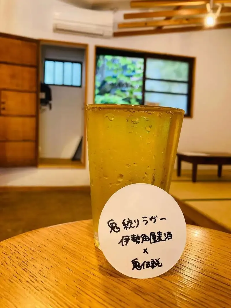 Chiitoko Shoten in Shimosuwa posts a June 6 lineup with Oni-Shibori Lager and three more drafts