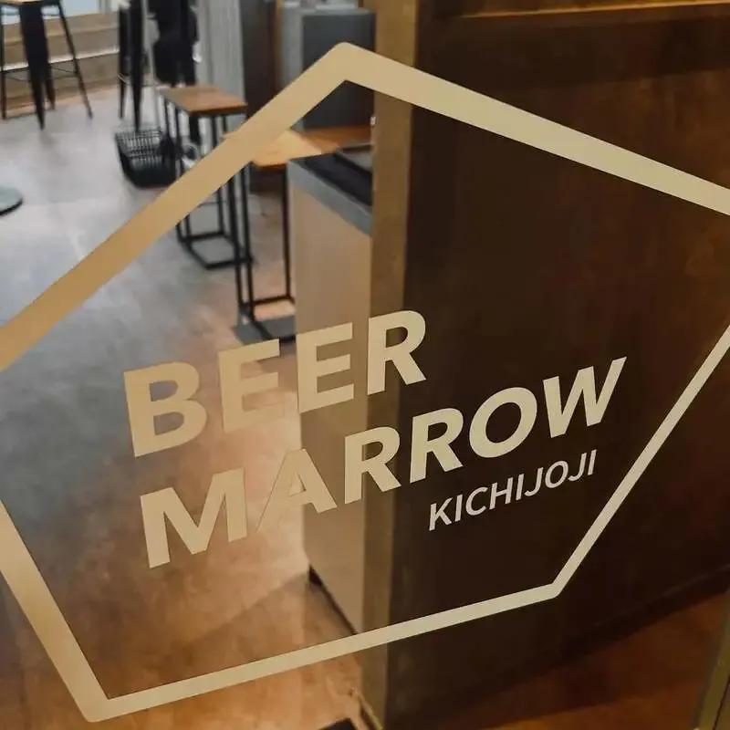 BEER MARROW in Kichijoji announces today’s 8 taps with DD4D and UCHU