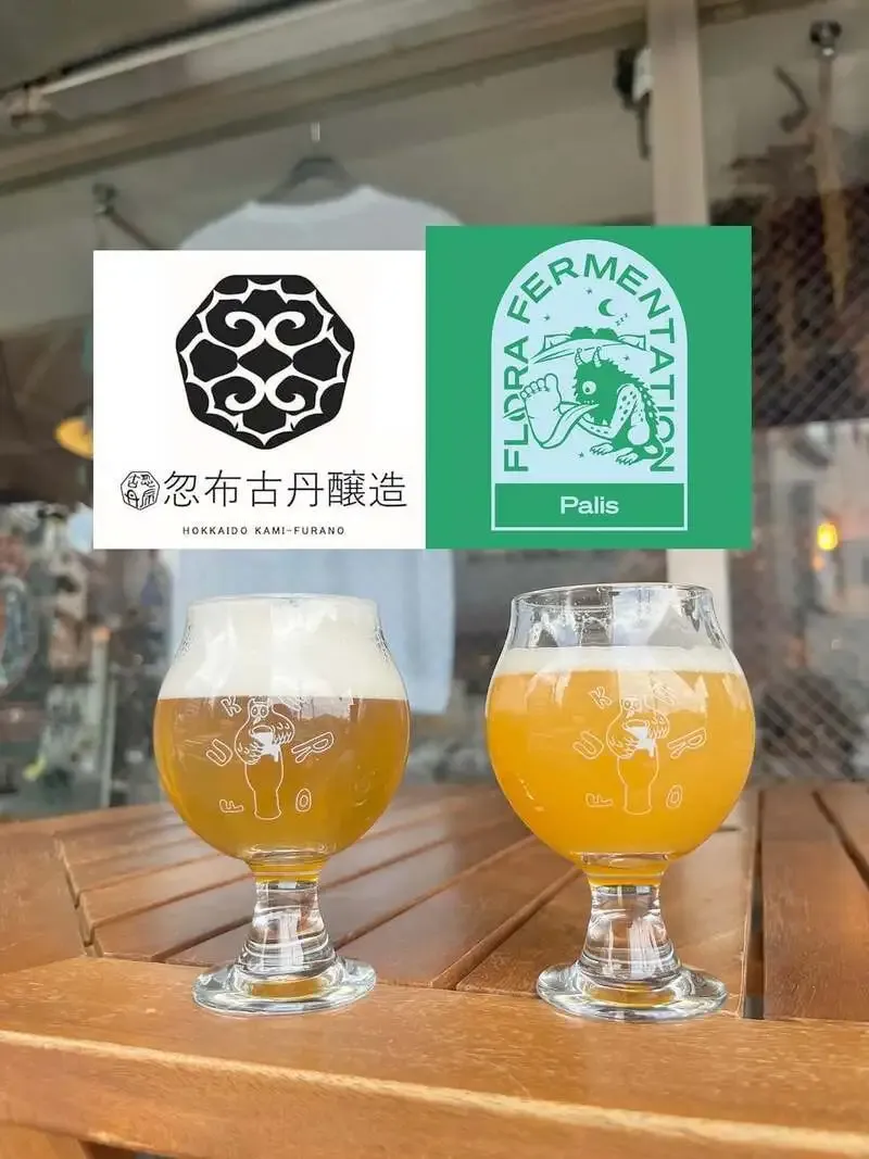 Bar FUKUROでFlora Fermentation『Paris』とHop Kotan『AKIRAの休日』開栓