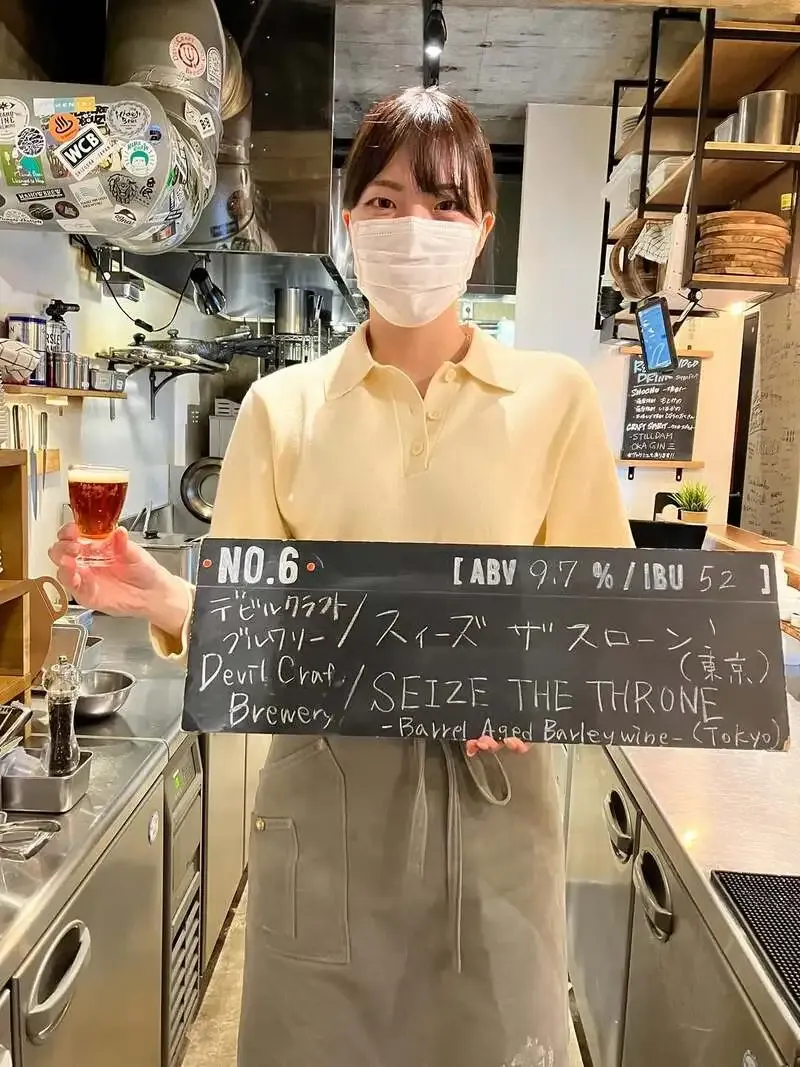 NUMBER 6が3月22日タップ更新、牛久醸造場のHazy IPAなど6種