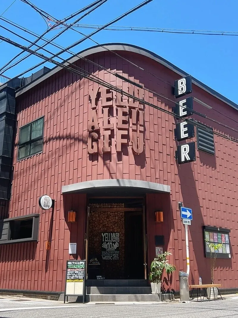 At YELL! ALE!! GIFU in Gifu, 10th-anniversary beers keep appearing one after another