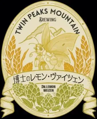 Beer House HobbitでTwin Peaks Mountain Brewingの2種を含む樽生6種が登場