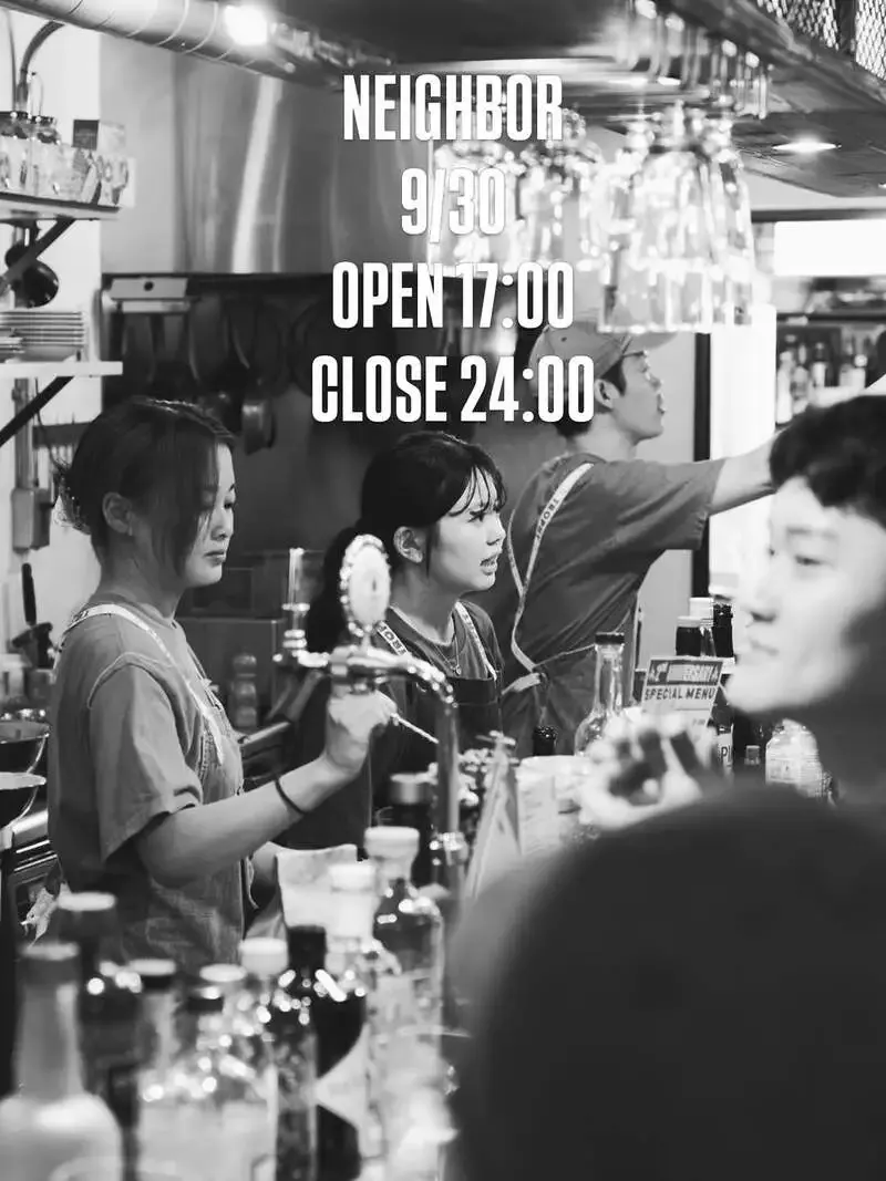 野方のNEIGHBORで8種のクラフトビールが開栓、秋の料理と楽しむタップリスト