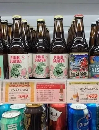 ベアードブルワリーガーデン修善寺、OEMとコラボの広がりを紹介