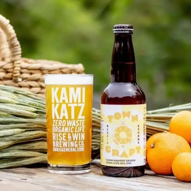 YELLOW APE CRAFT taps two beers, including a collab with Miyazaki Hideji Beer