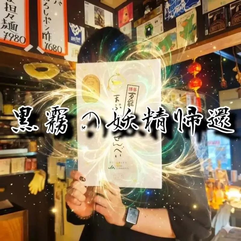 麦酒やポゴロジーが14種の樽生を公開　鬼伝説、奈良醸造、KBSが登場