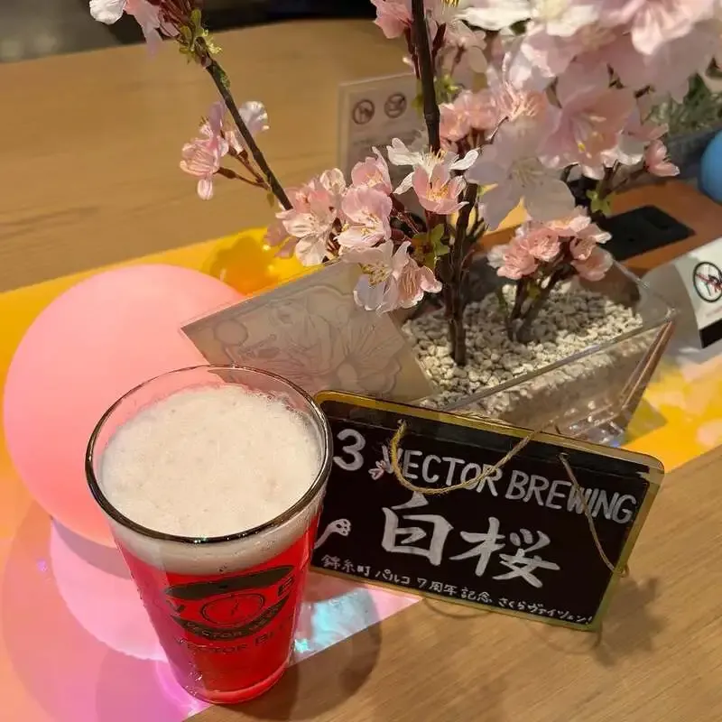 ベクタービア錦糸町PARCO店で春限定ビール「白桜」開栓　Sakura Hazy Weizenを提供