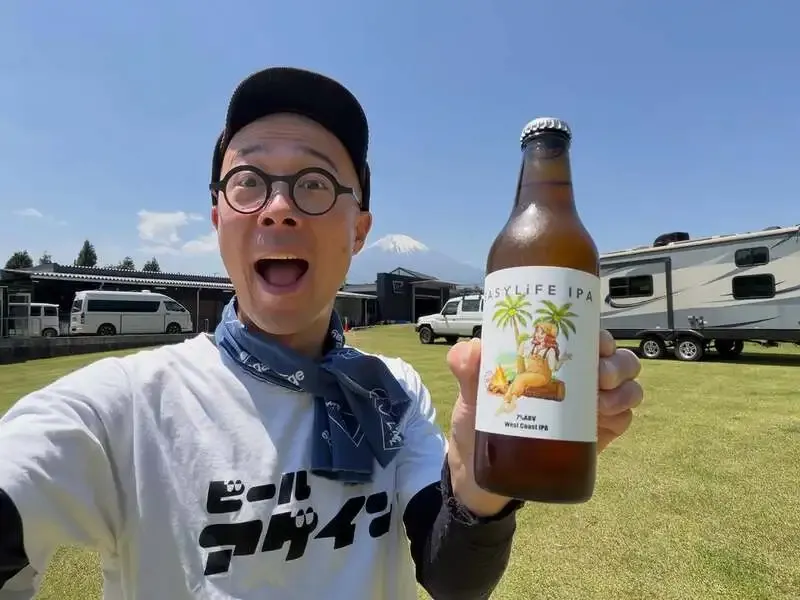 Vi Again Brewing Introduces "FUJIYAMA TAKIBEEEER," a Collaboration with the Former Salaryman Saito Couple