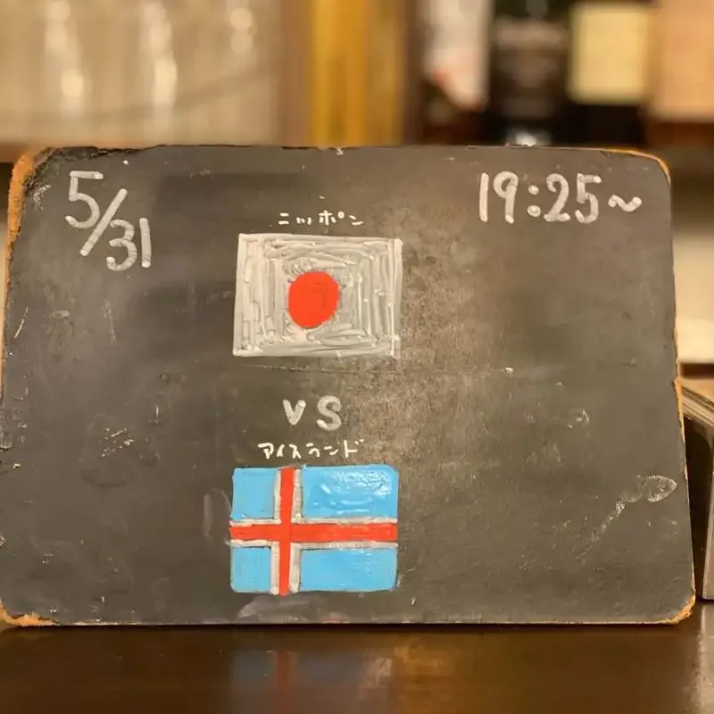 BeerPub SCENT、5月31日の日本代表戦に合わせ2階テーブル席を案内