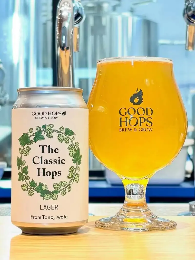 グッドホップス、週末タップルームで新作「The Classic Hops」提供