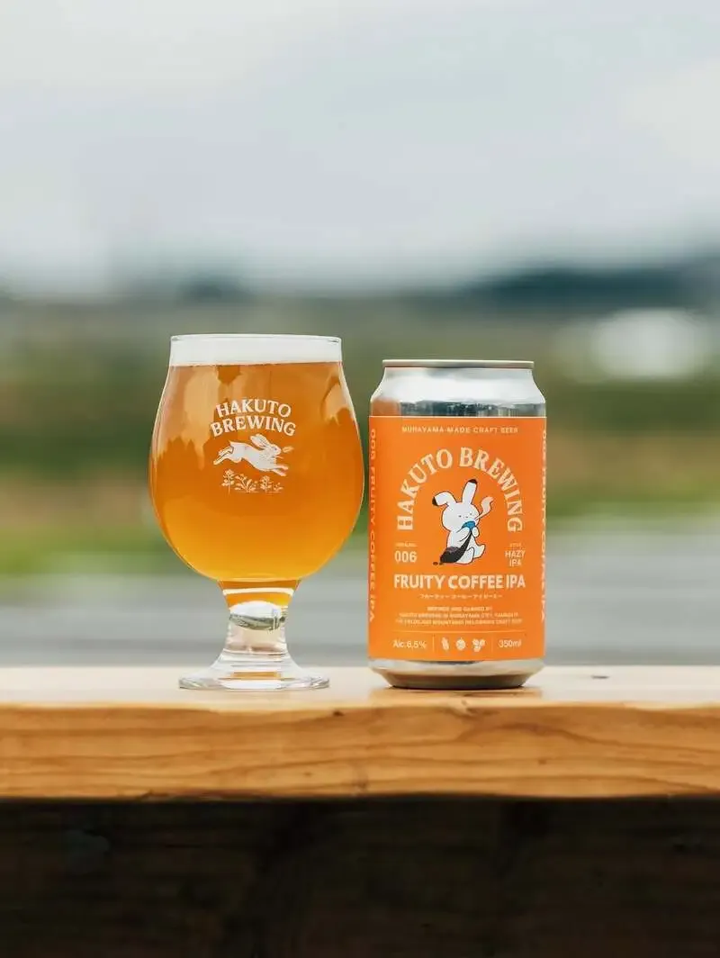 ハクトブリューイング、浅煎りコーヒー使用の『FRUITY COFFEE IPA』発売