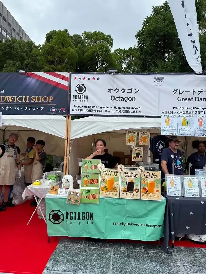 Octagon Brewing to Exhibit at American Festival 2026 in Hibiya Park