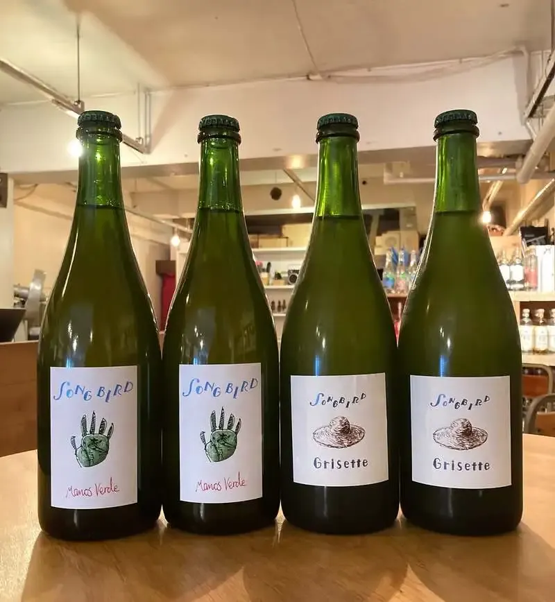 万珍酒店／MANGOSTEENにSONGBIRD BEERの『Manos Verde』『Grisette』が入荷