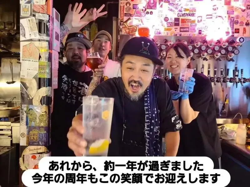 麦酒やポゴロジーで6周年記念感謝祭、10月24・25日に開催