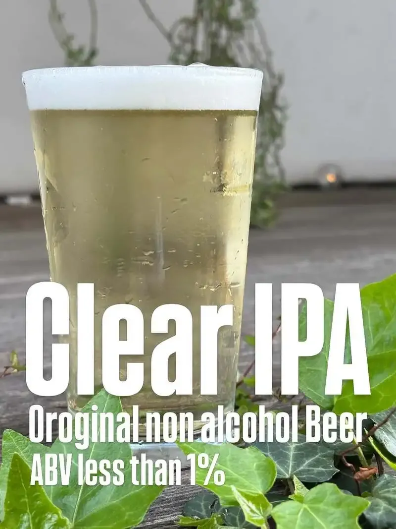 イサナブルーイング、ノンアルコールのClear IPAを公開