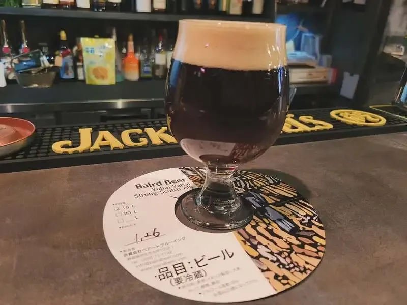 松江・エフラッシュでベアード「やばいやばいストロングスコッチエール」提供