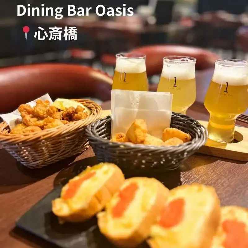 心斎橋のダイニングバー オアシスで六甲ビール4種をタップ提供、3種飲み比べも