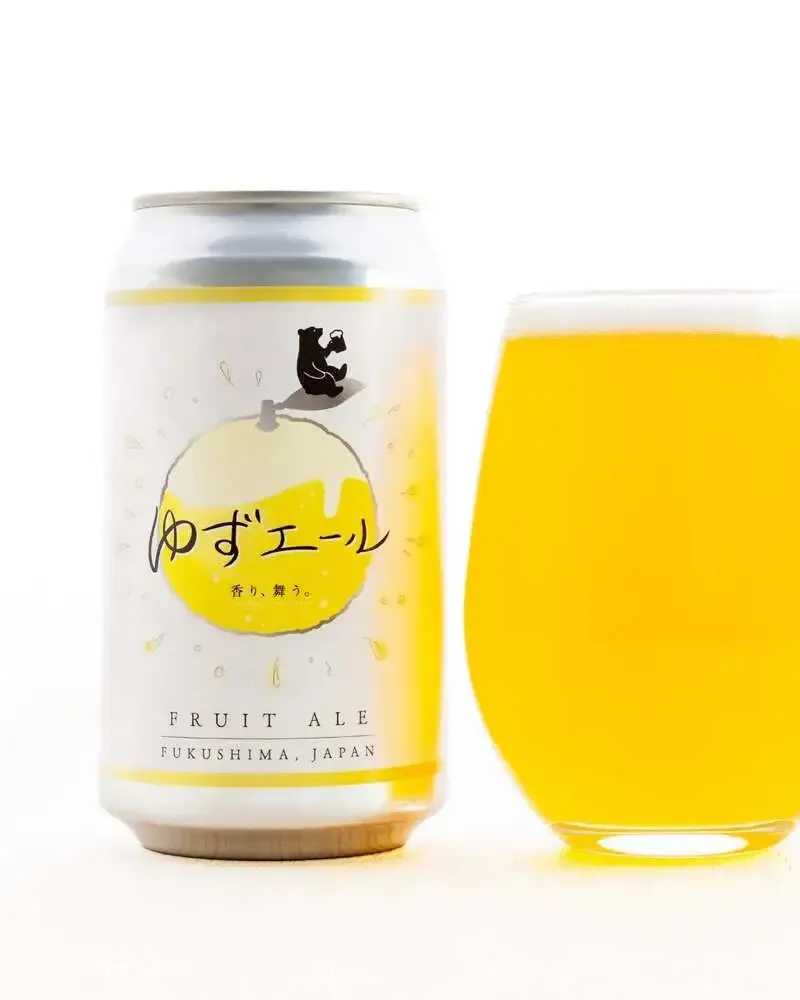 あぶくまリバーサイドブルワリー、福島産ゆず香る季節限定「ゆずエール」を3月発売