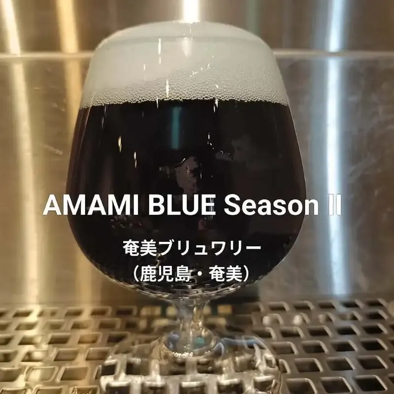Matsudo Beer's 'Lemon Tea Saison' Tapped at Tsumugi, the Craft Beer Shop on the Second Floor