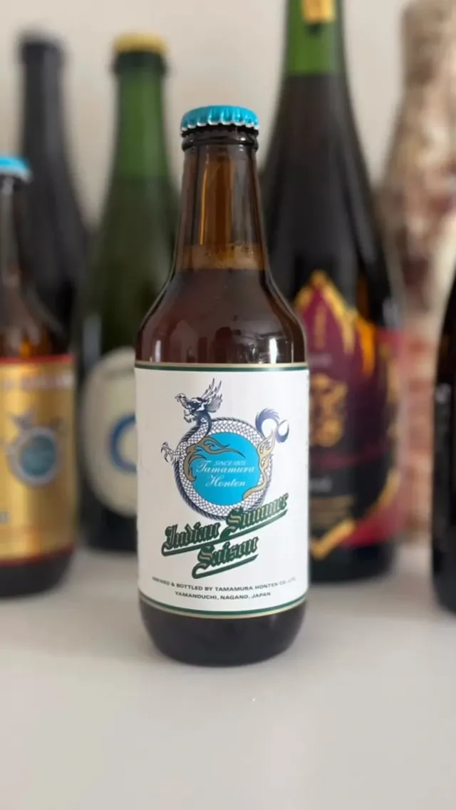 THE FARMHOUSE、志賀高原ビール『Indian Summer Saison』を再紹介