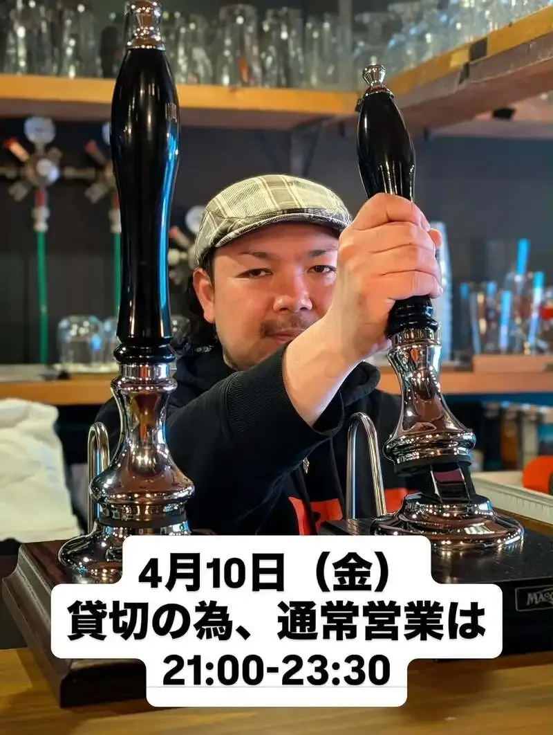 BEER HUNTING URAWA、4月10日営業案内と本日の10タップを公開