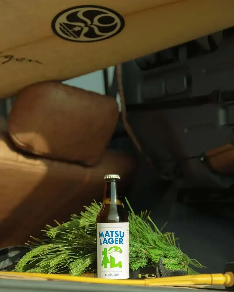 Green Beach Brewery introduces "MATSU LAGER" made with pine from Chigasaki