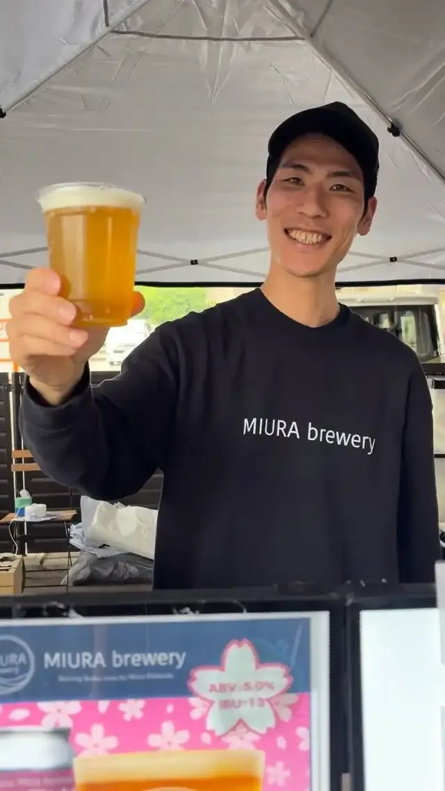 三浦海岸ビールまつり初日に8ブルワリー、Miura Breweryが現地レポート