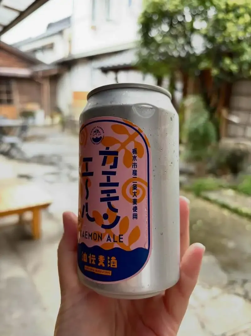 Abuden Brewing discounts dented Kaemon Ale cans on June 20