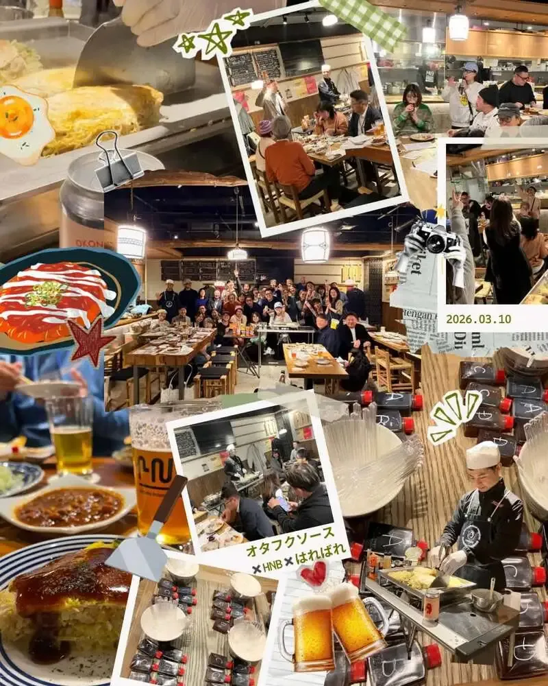 ヒロシマネイバリーブリューイング、オタフクソースとの乾杯ナイトを開催報告