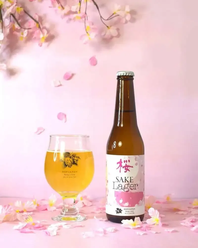 都路ホップガーデンブルワリーが春の新作「NewBeer🌸」を告知