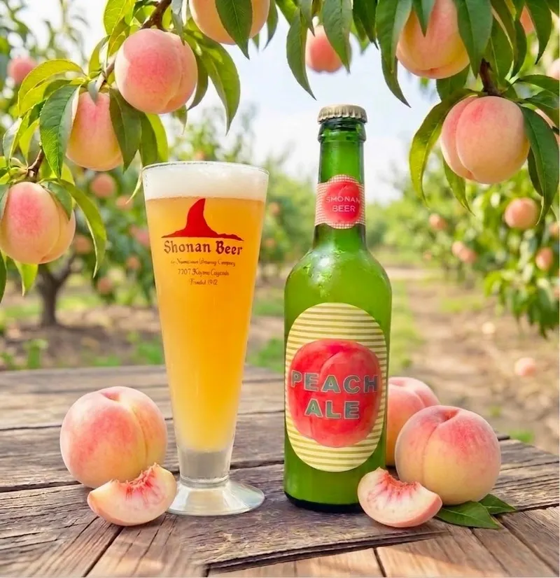 Shonan Beer to Release Fresh Hop IPA at Chikashitsu on Sept. 2
