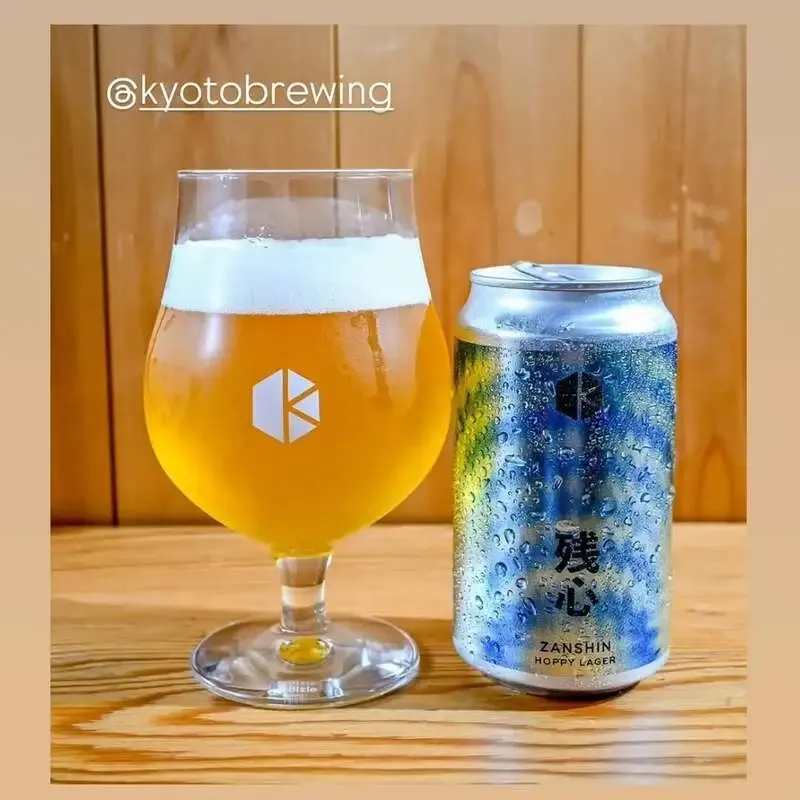craft beer BLUE taps Imabari Machinaka Bakushu's Kaminojima Lemon Ale