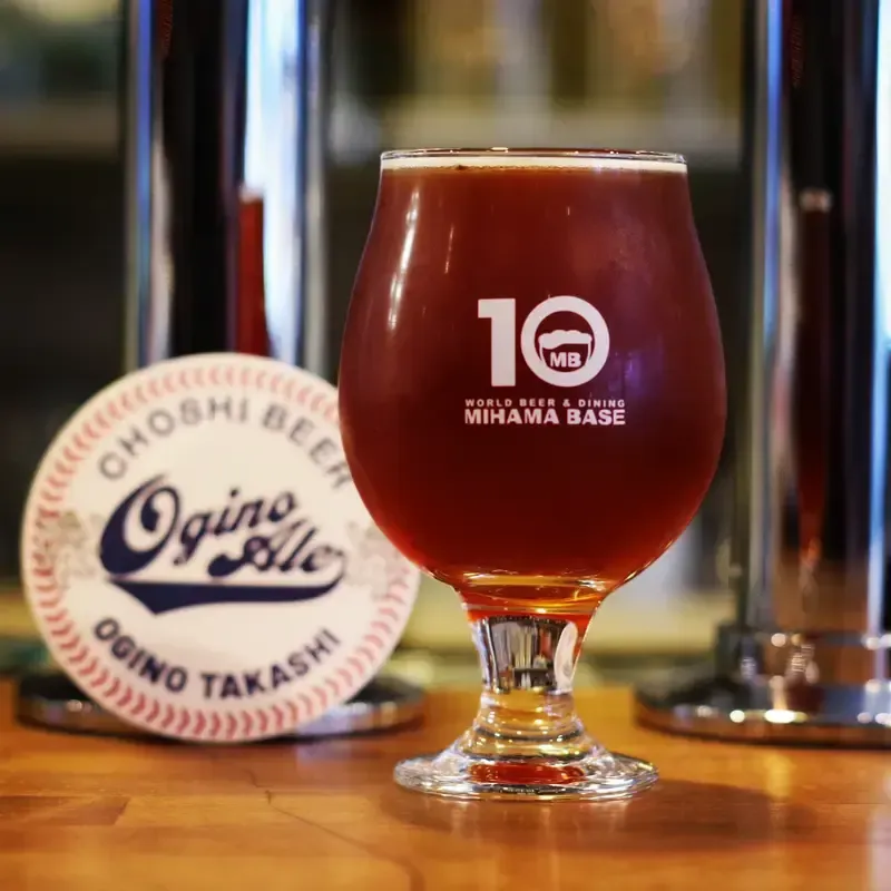 稲毛海岸のミハマベースで銚子ビール「Ogino Ale」とWCB「Hop-Rhythmic #3」開栓