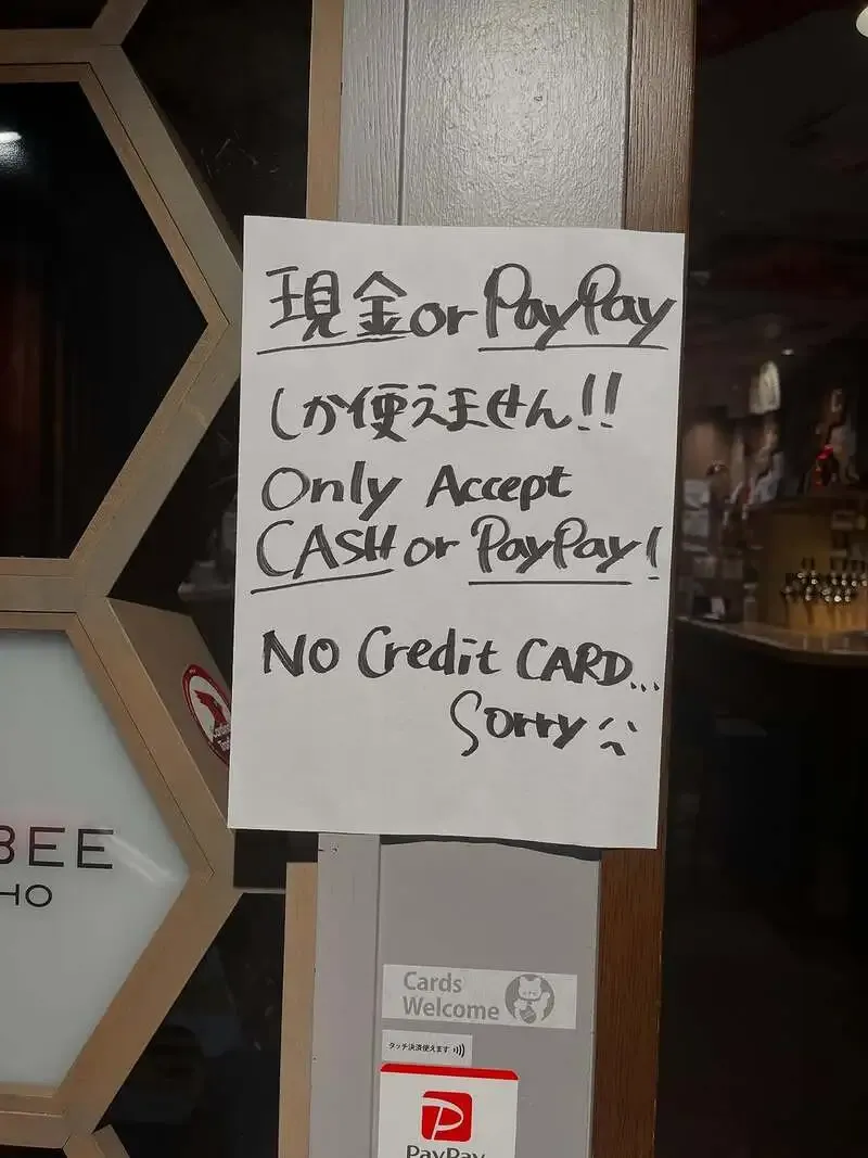 Ant'n Bee Roppongi posts 11-beer draft lineup for June 29