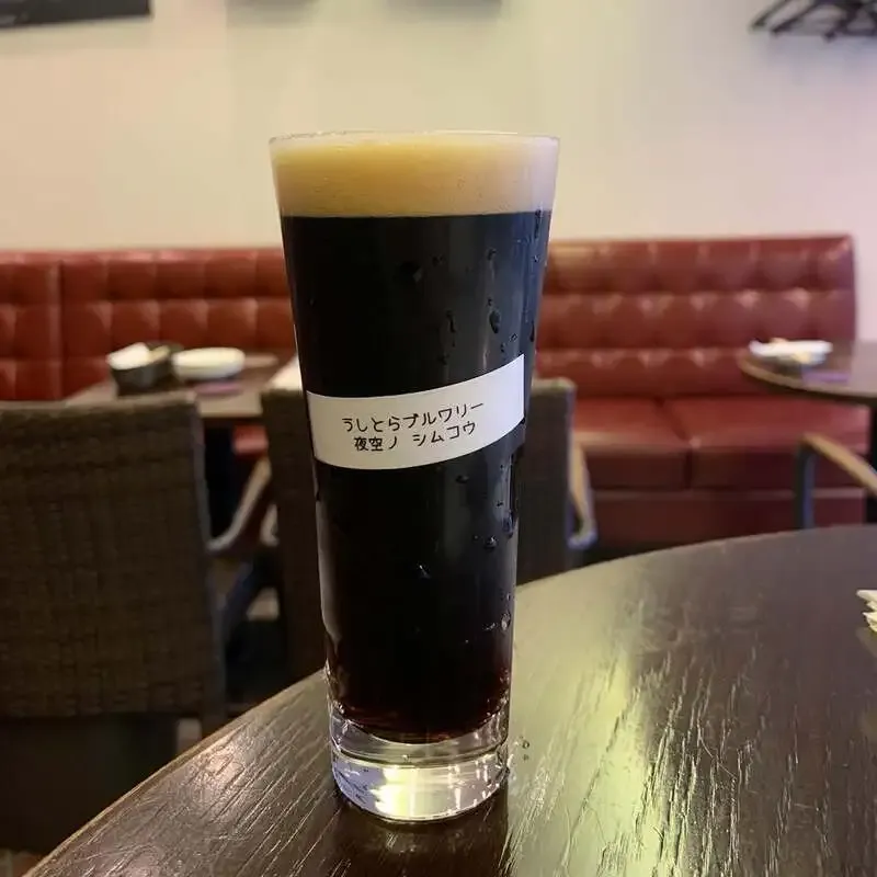 KEG-NAGOYAでうしとらブルワリー『ラズベリー入れちゃいました』開栓