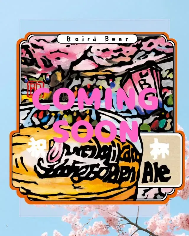 ベアードビール Takadanobaba taproomで『無礼講時間ストロングゴールデンエール』が登場