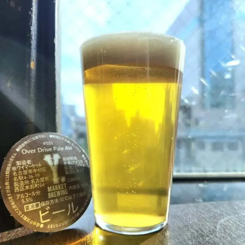 ハーフヤード志木にY.MARKET BREWING『OverDrive PaleAle』開栓