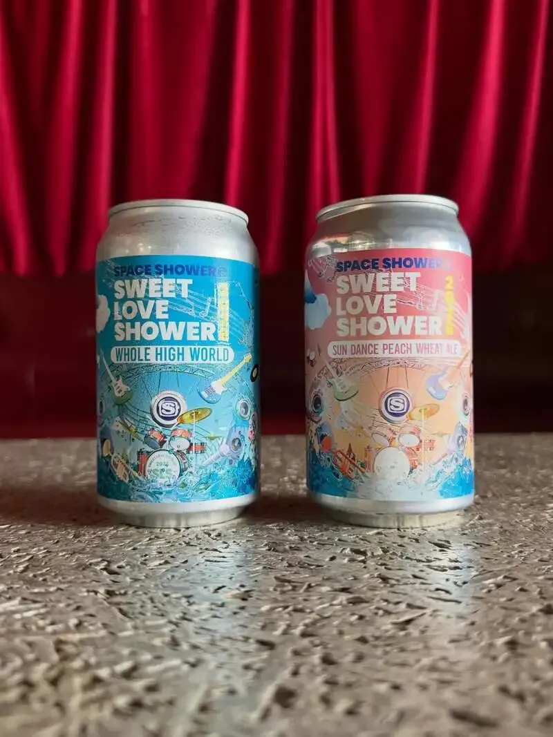 万珍醸造、gallery_honyararaとのコラボでグアバIPA『STAY CHILLED...』公開