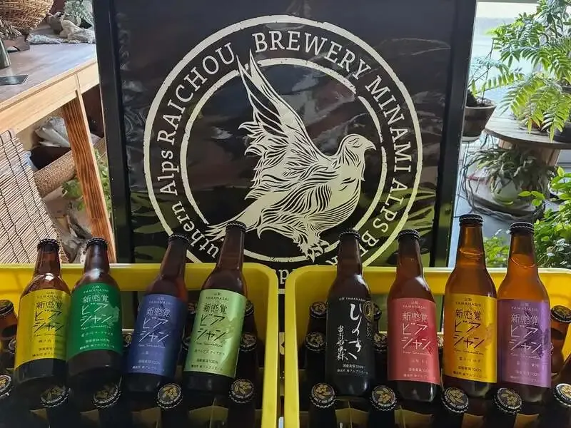 Minami Alps Beer Reports Strong Holiday Sales, Highlights Fruit-Based Beers in Its Official Online Shop