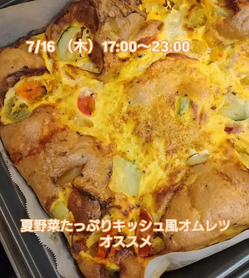 Beer Pub ねことあざらし、7月16日タップリストに地元コラボと10銘柄