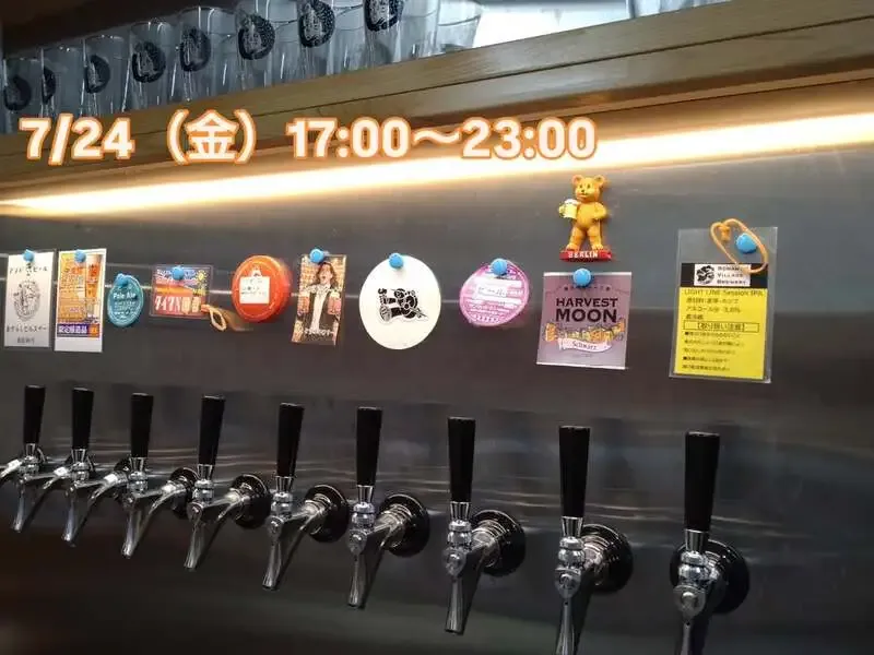 Beer Pub ねことあざらし、7/24タップリスト公開　あざらしピルスナーおかわり含む10種