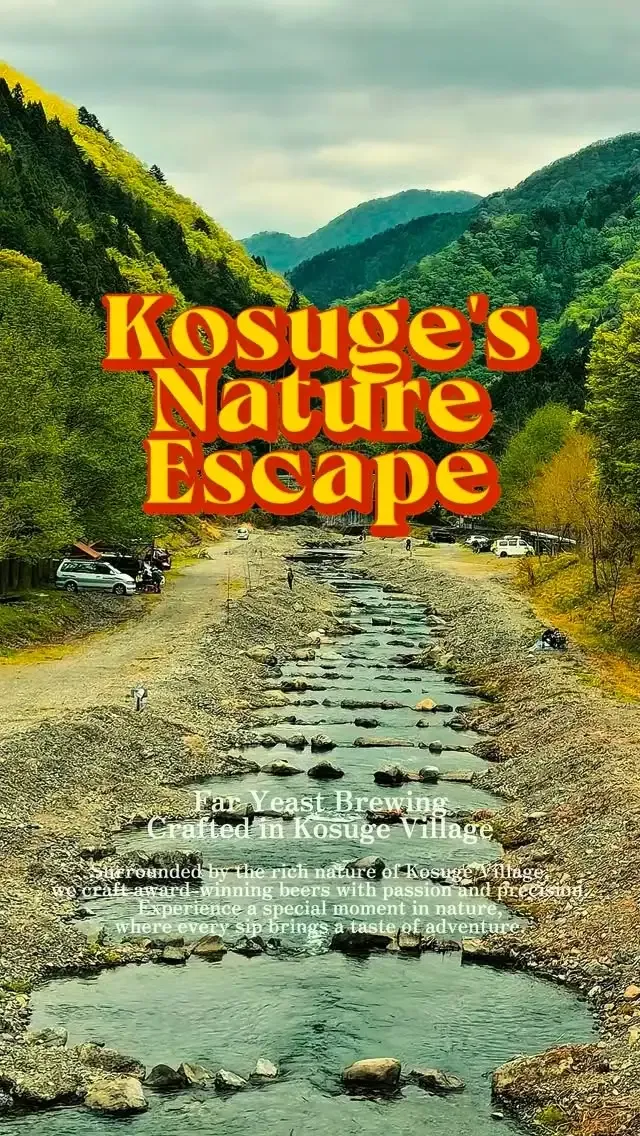 Far Yeast Brewing Shares an Autumn Update from Kosuge Village